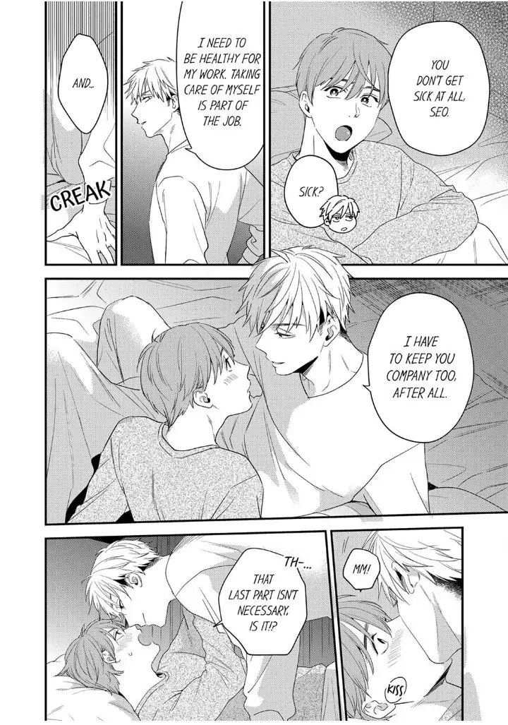 Omae ni Dakareru nante Kiitenai - Chapter 26 manhwa