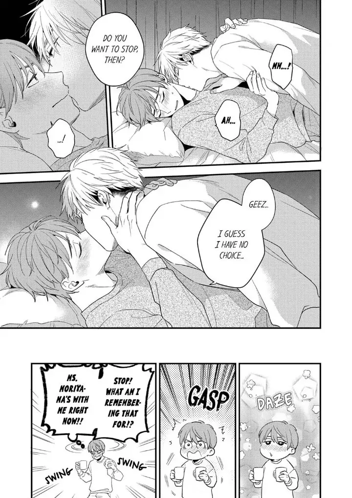Omae ni Dakareru nante Kiitenai - Chapter 26 manhwa