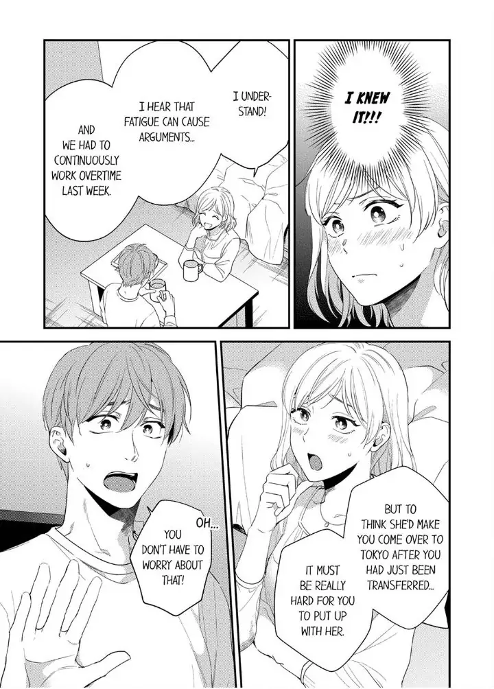 Omae ni Dakareru nante Kiitenai - Chapter 26 manhwa