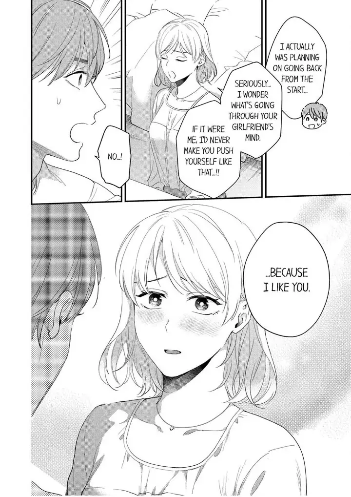 Omae ni Dakareru nante Kiitenai - Chapter 26 manhwa