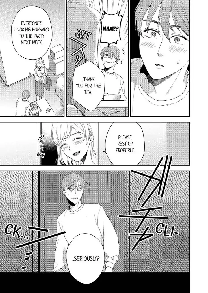 Omae ni Dakareru nante Kiitenai - Chapter 26 manhwa