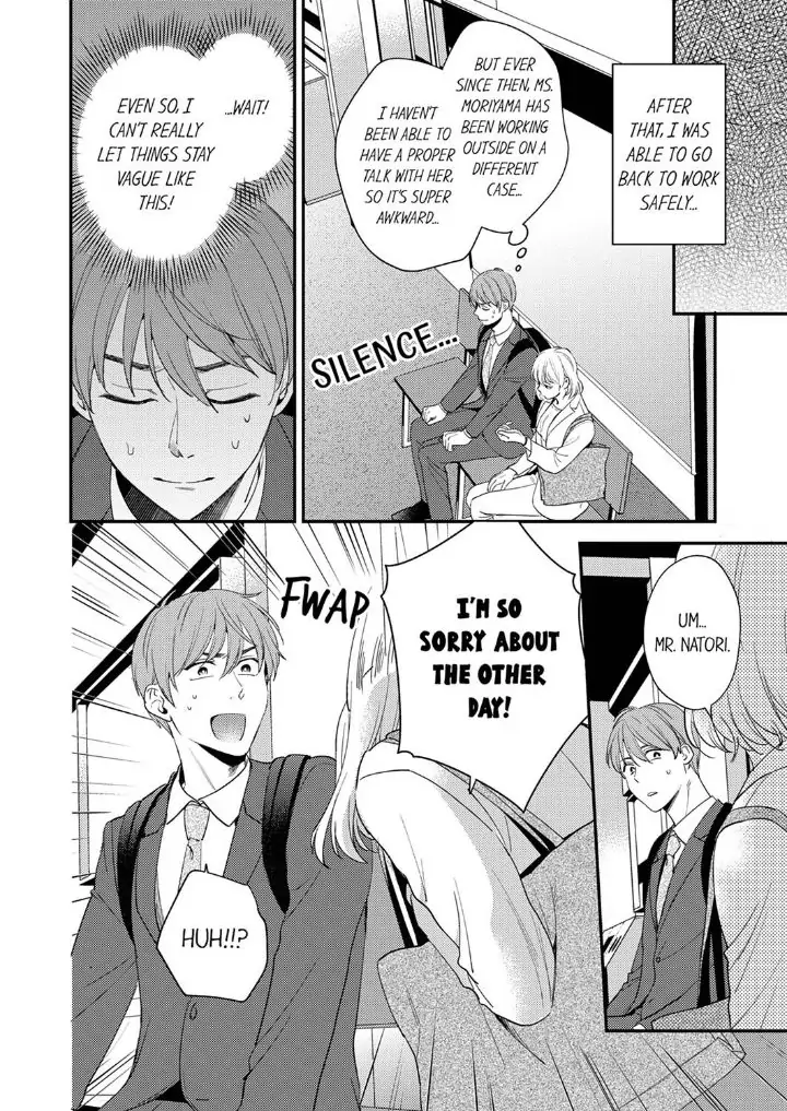 Omae ni Dakareru nante Kiitenai - Chapter 26 manhwa