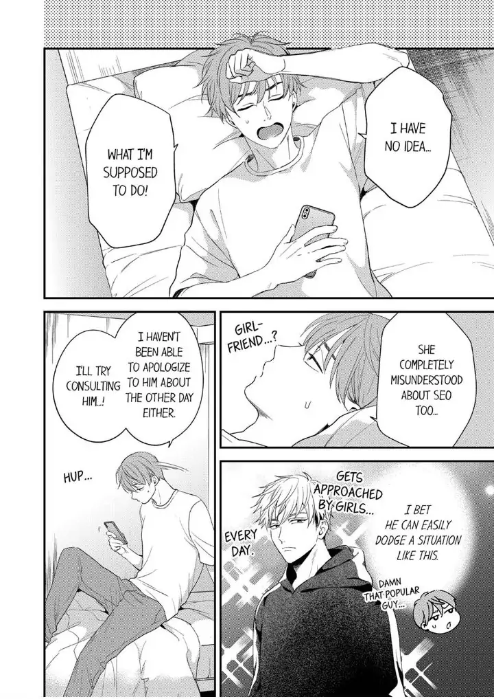 Omae ni Dakareru nante Kiitenai - Chapter 26 manhwa