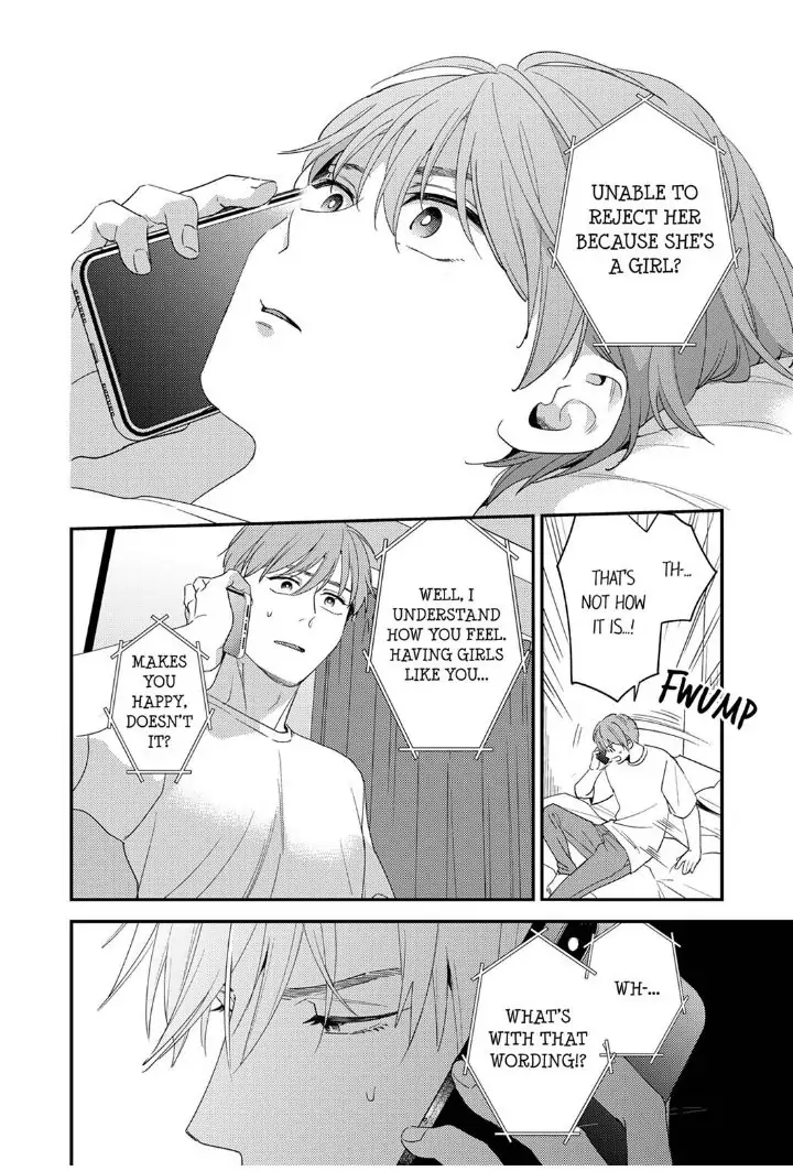 Omae ni Dakareru nante Kiitenai - Chapter 26 manhwa