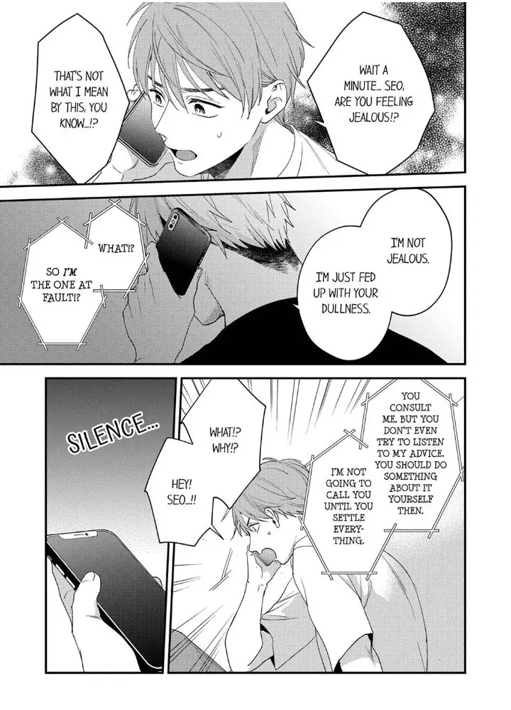 Omae ni Dakareru nante Kiitenai - Chapter 26 manhwa