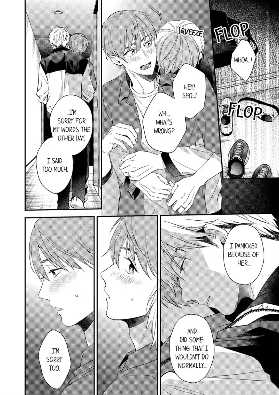 Omae ni Dakareru nante Kiitenai - Chapter 27 manhwa
