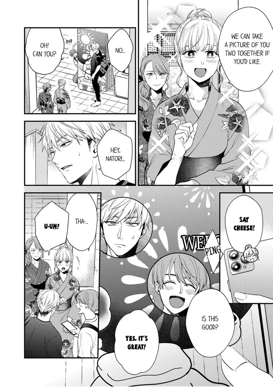 Omae ni Dakareru nante Kiitenai - Chapter 28 manhwa