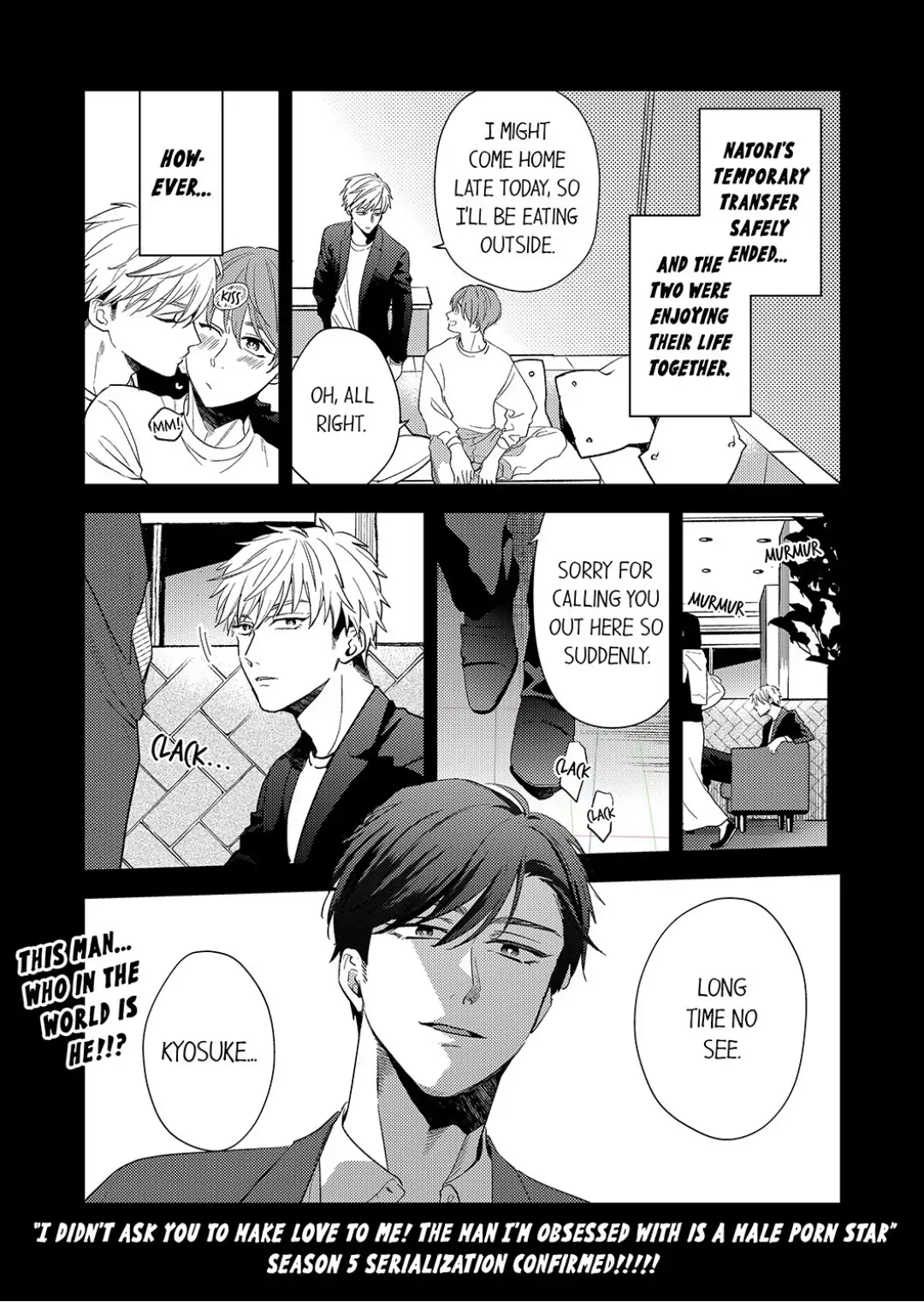 Omae ni Dakareru nante Kiitenai - Chapter 28 manhwa