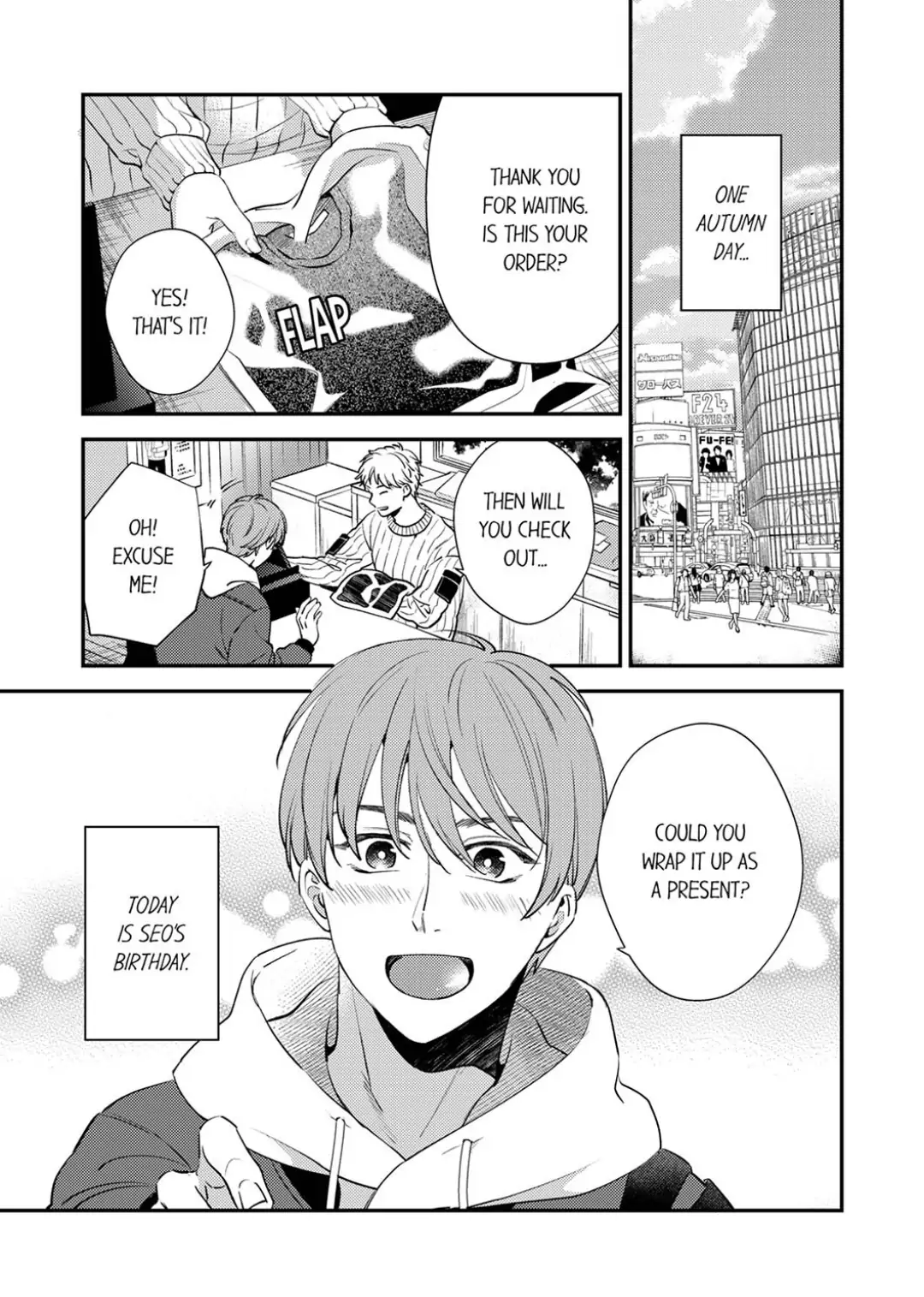 Omae ni Dakareru nante Kiitenai - Chapter 29 manhwa