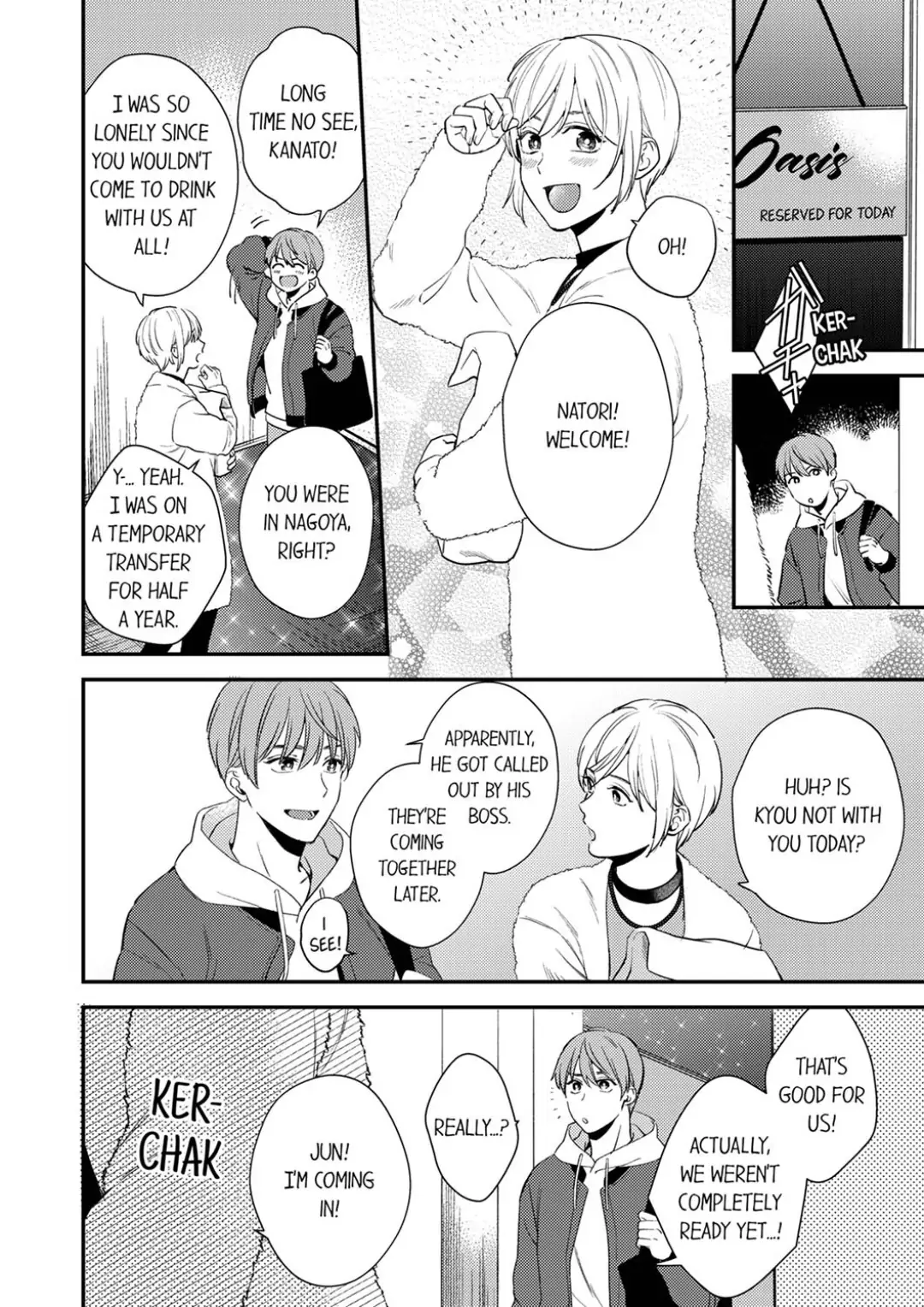 Omae ni Dakareru nante Kiitenai - Chapter 29 manhwa