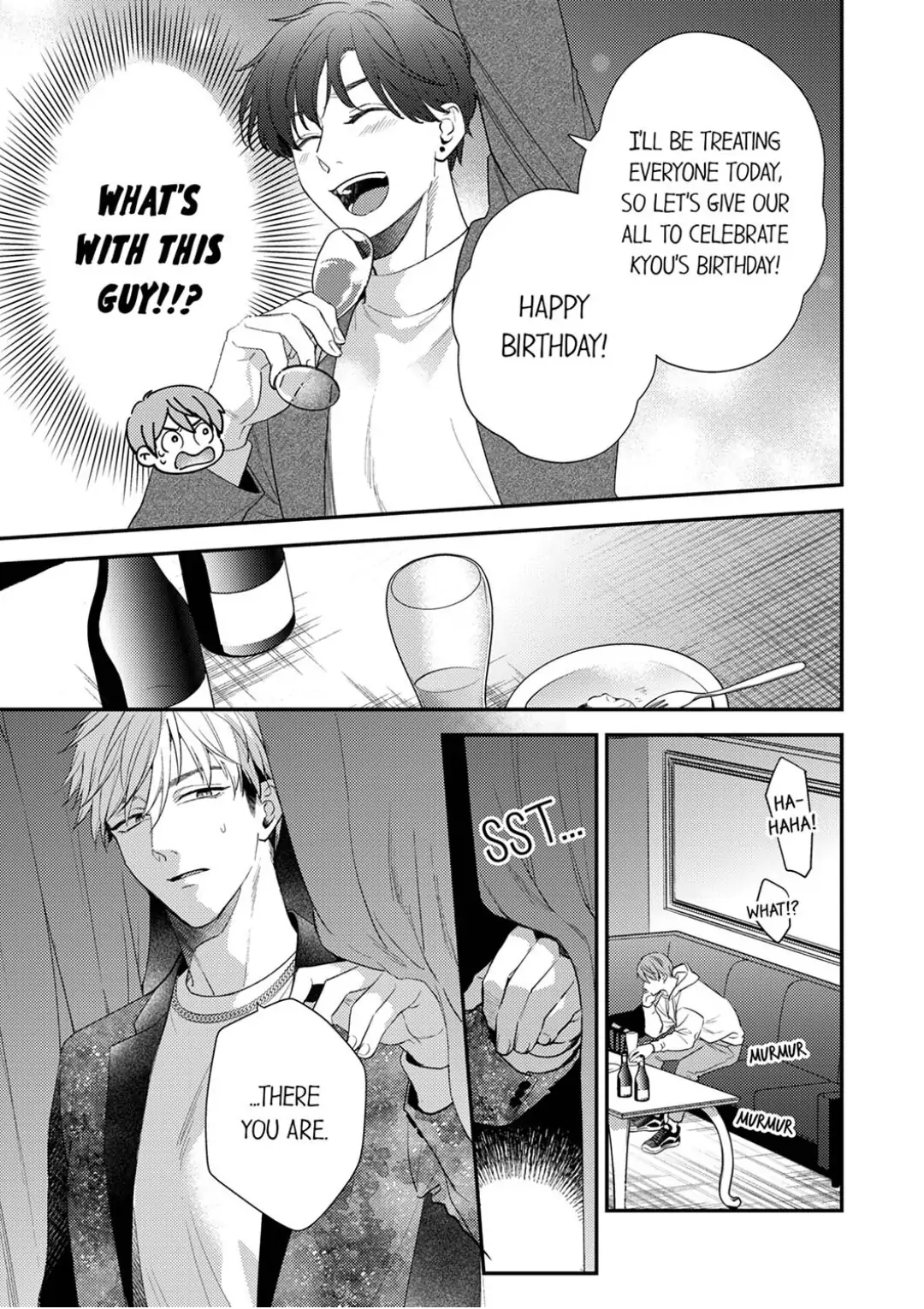 Omae ni Dakareru nante Kiitenai - Chapter 29 manhwa