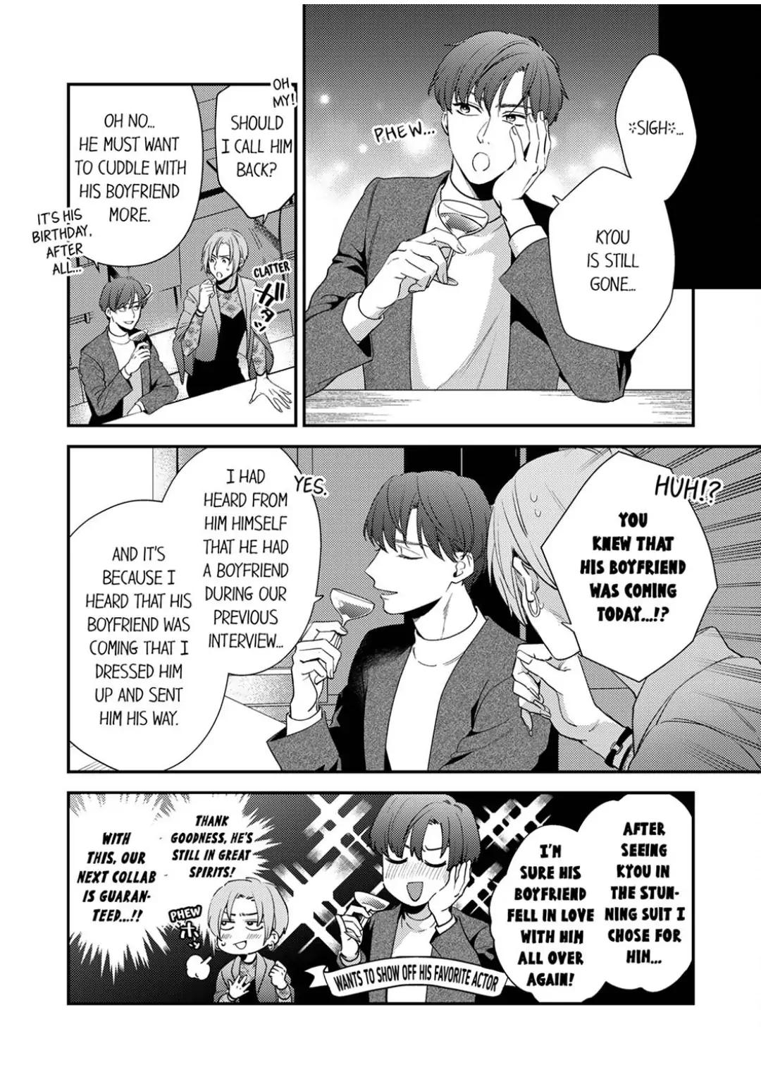 Omae ni Dakareru nante Kiitenai - Chapter 29 manhwa