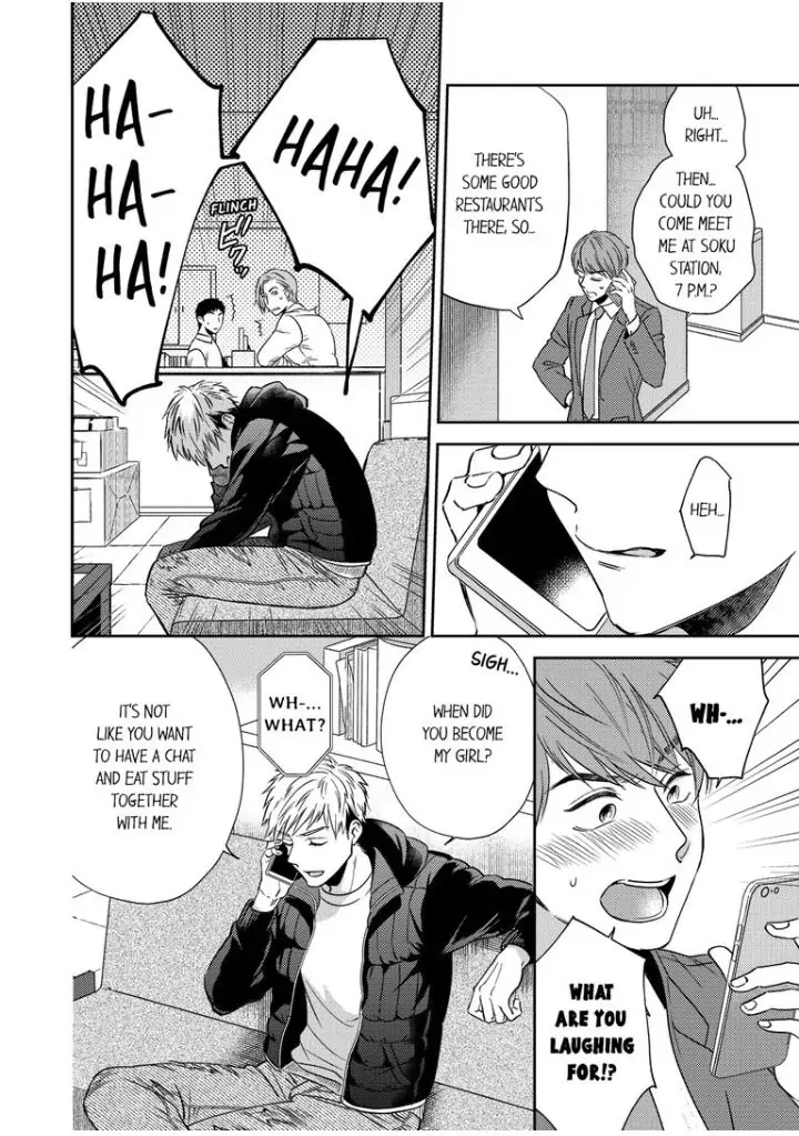 Omae ni Dakareru nante Kiitenai - Chapter 3 manhwa