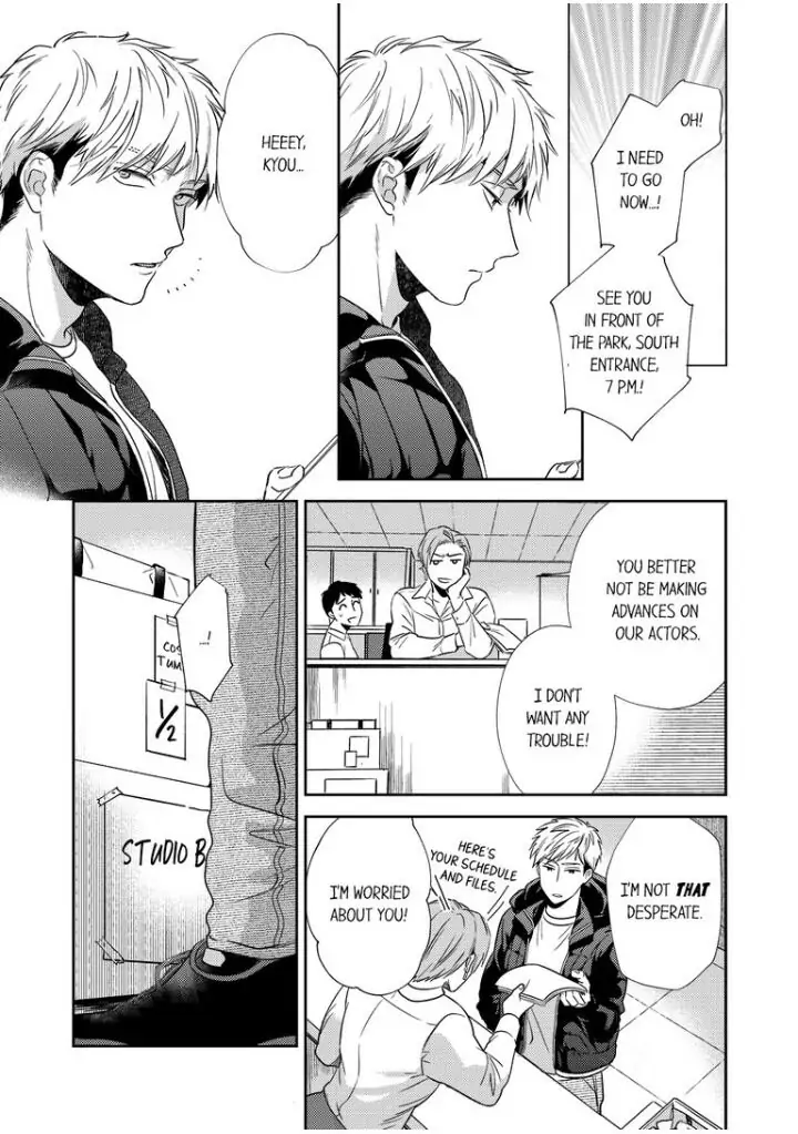 Omae ni Dakareru nante Kiitenai - Chapter 3 manhwa