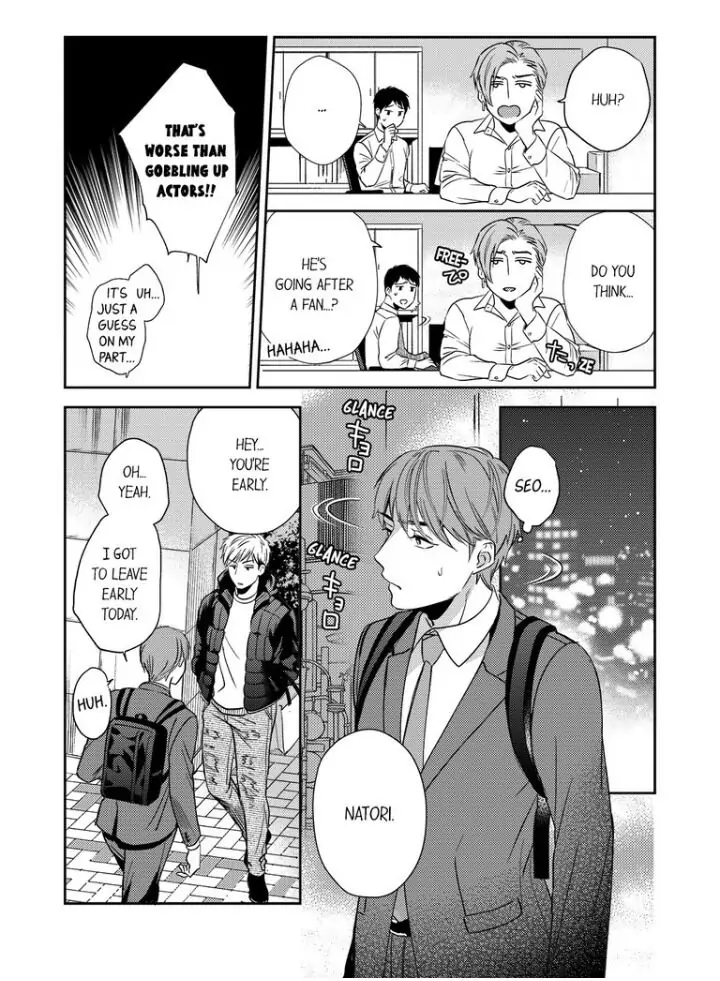 Omae ni Dakareru nante Kiitenai - Chapter 3 manhwa