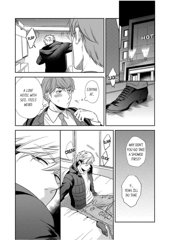 Omae ni Dakareru nante Kiitenai - Chapter 3 manhwa