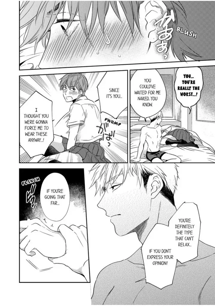 Omae ni Dakareru nante Kiitenai - Chapter 3 manhwa