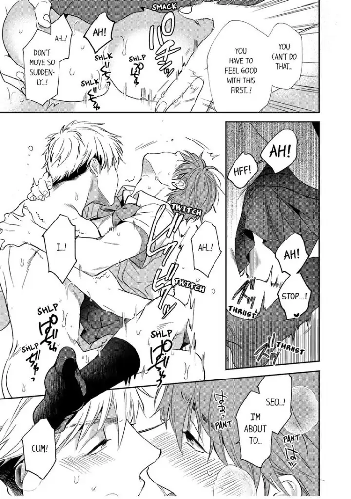 Omae ni Dakareru nante Kiitenai - Chapter 3 manhwa