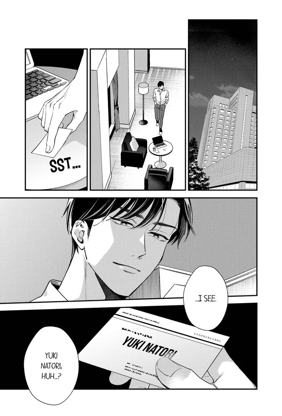 Omae ni Dakareru nante Kiitenai - Chapter 30 manhwa