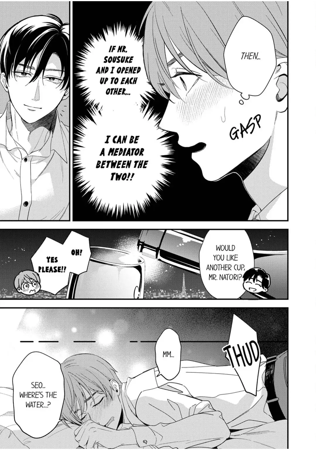 Omae ni Dakareru nante Kiitenai - Chapter 31 manhwa