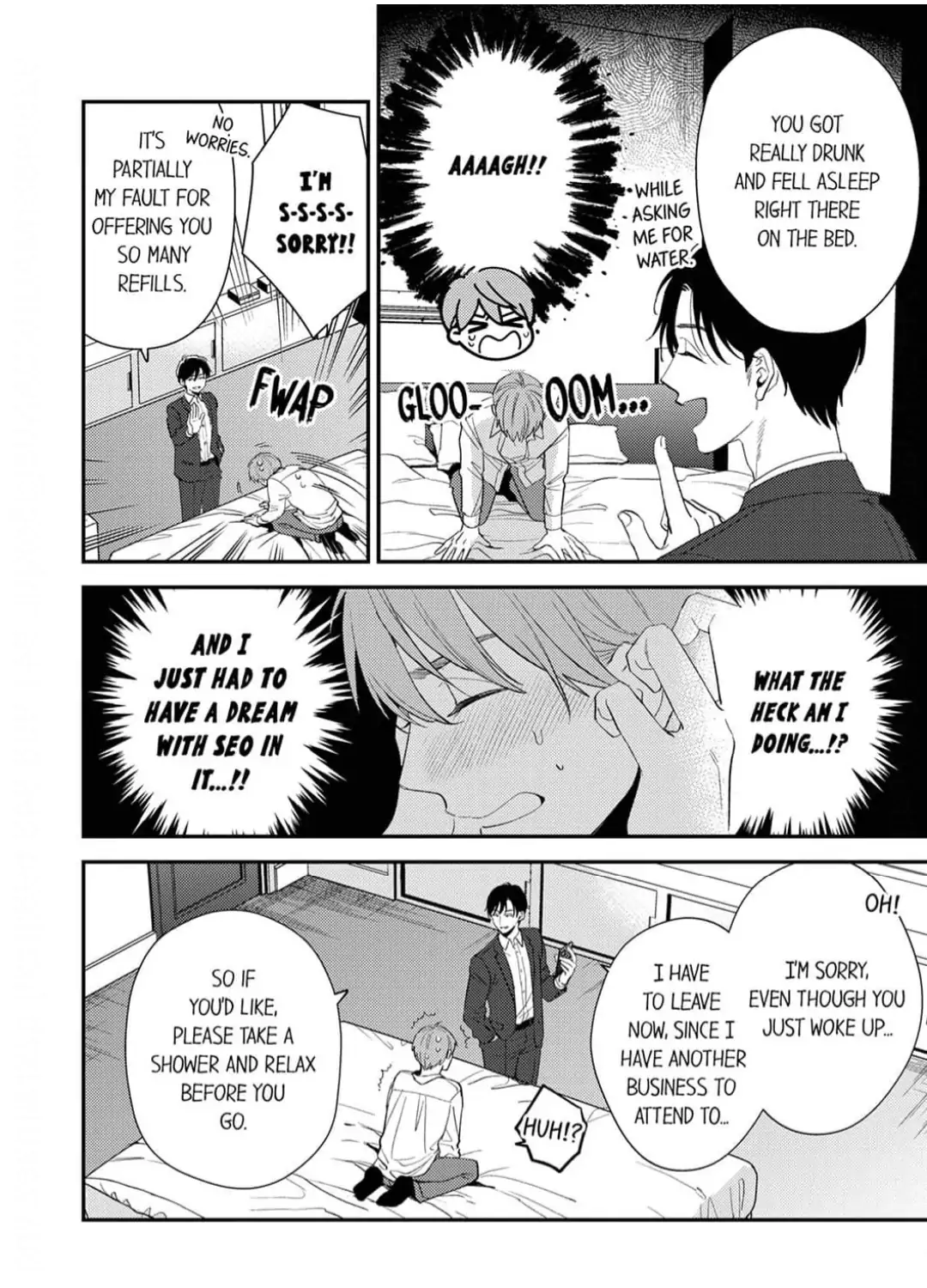Omae ni Dakareru nante Kiitenai - Chapter 32 manhwa