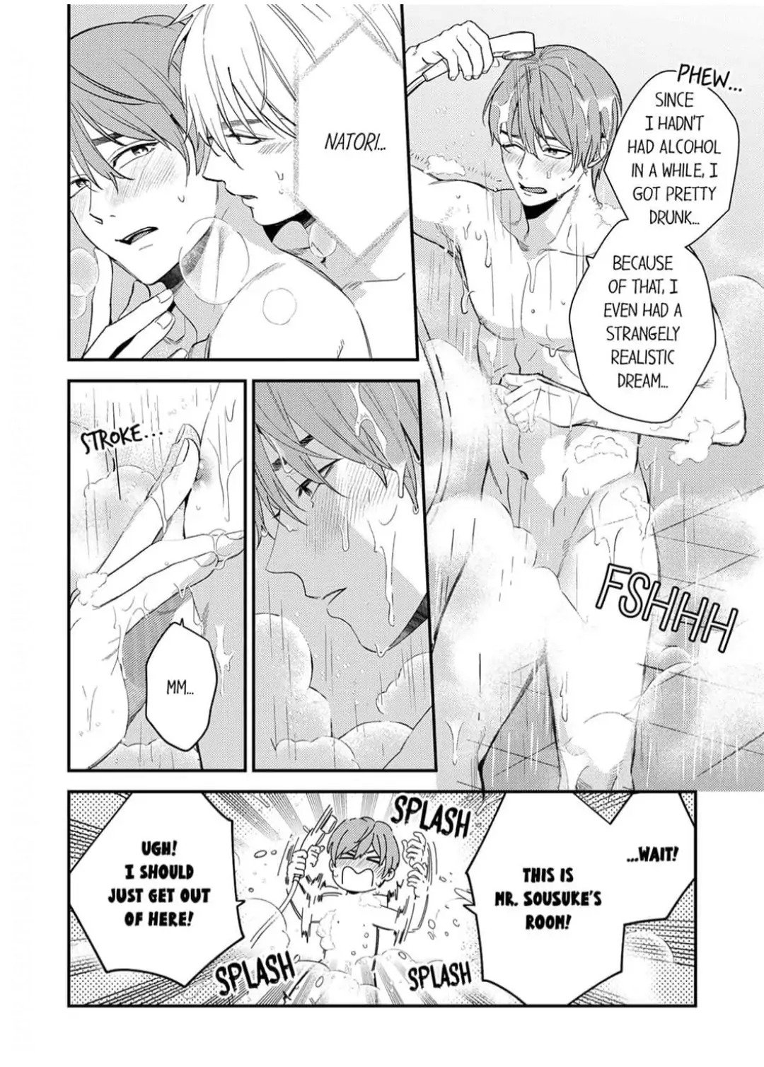 Omae ni Dakareru nante Kiitenai - Chapter 32 manhwa