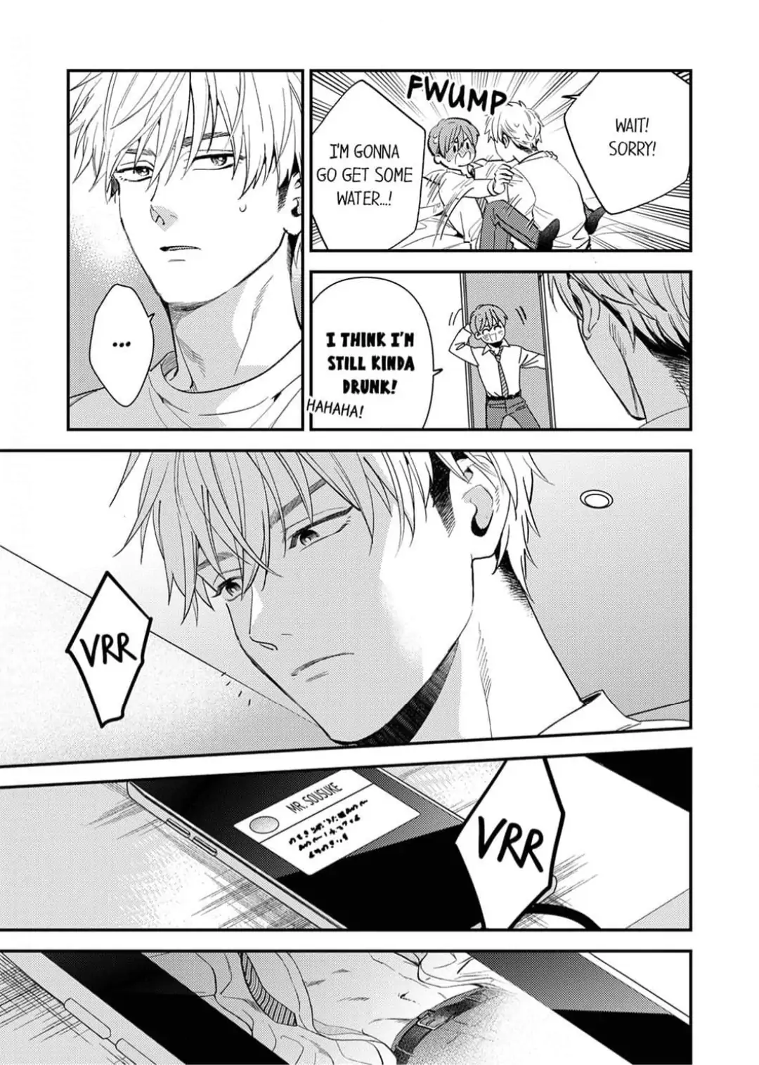 Omae ni Dakareru nante Kiitenai - Chapter 32 manhwa