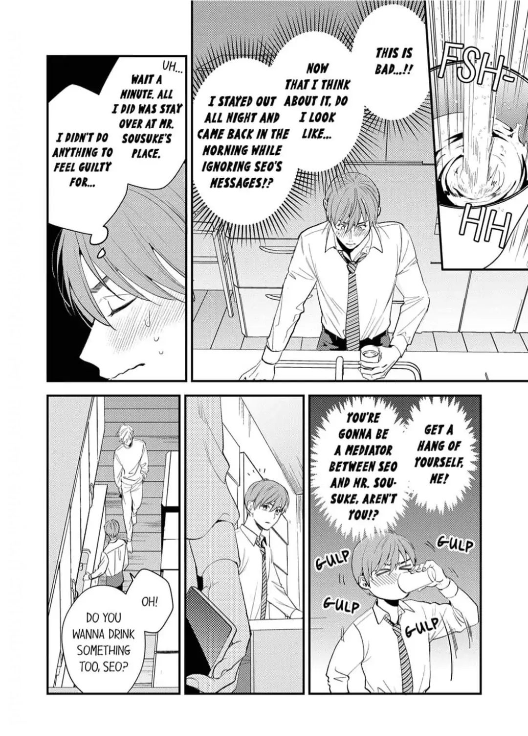 Omae ni Dakareru nante Kiitenai - Chapter 32 manhwa