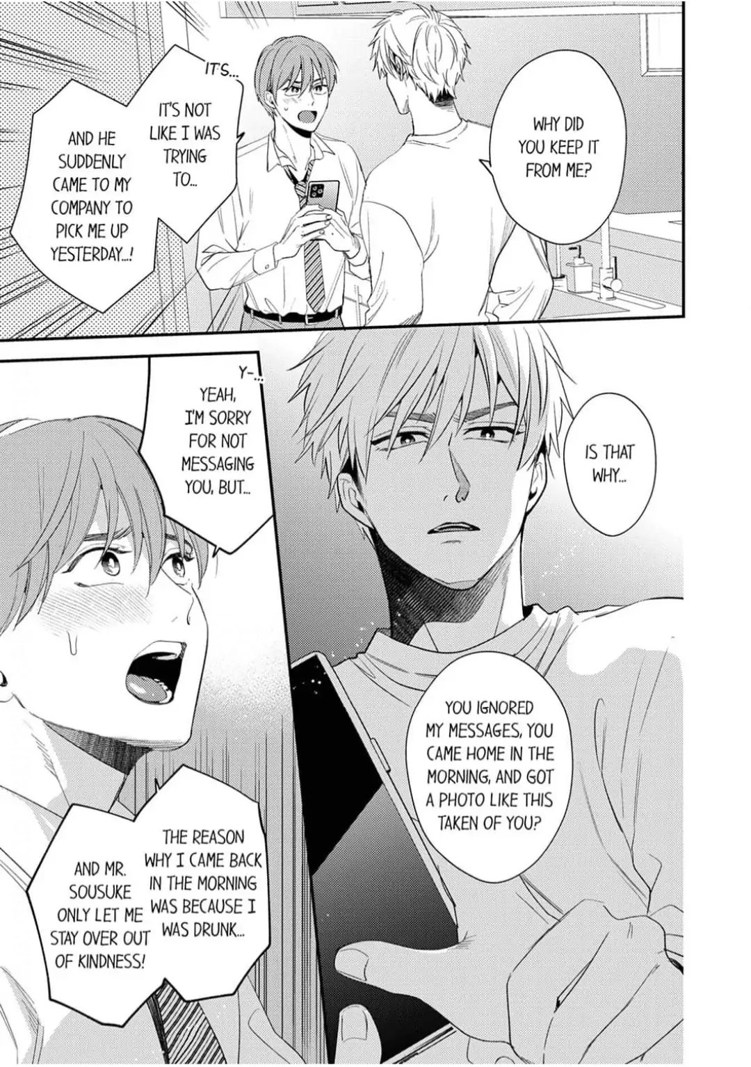 Omae ni Dakareru nante Kiitenai - Chapter 32 manhwa