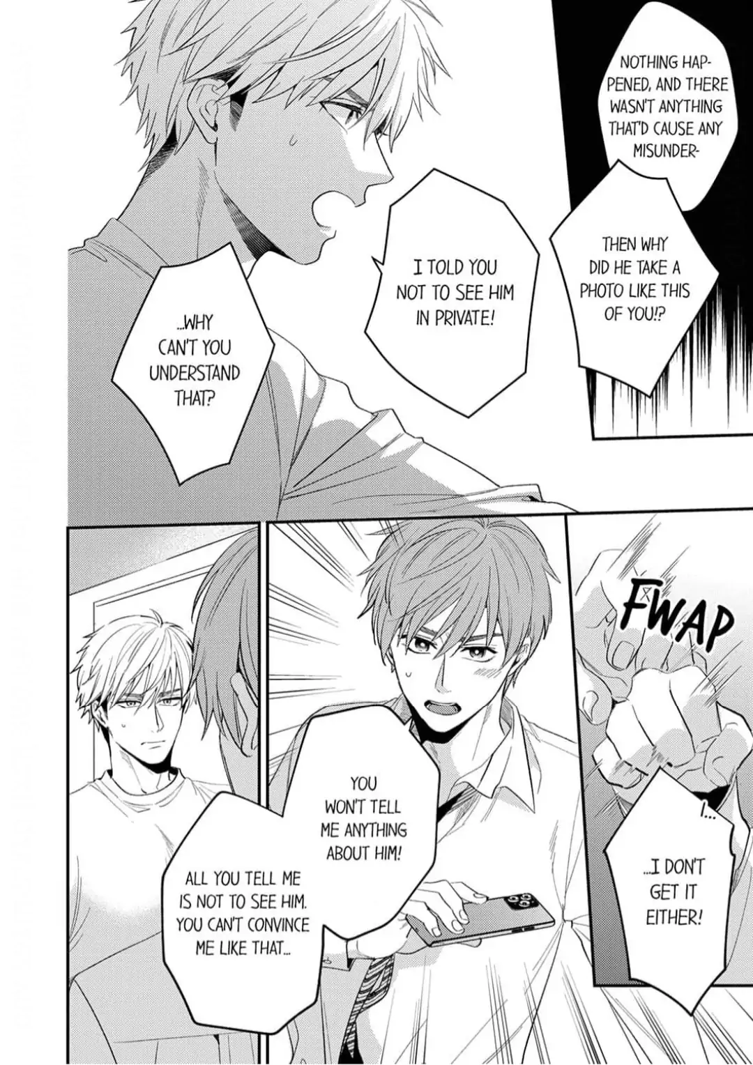 Omae ni Dakareru nante Kiitenai - Chapter 32 manhwa