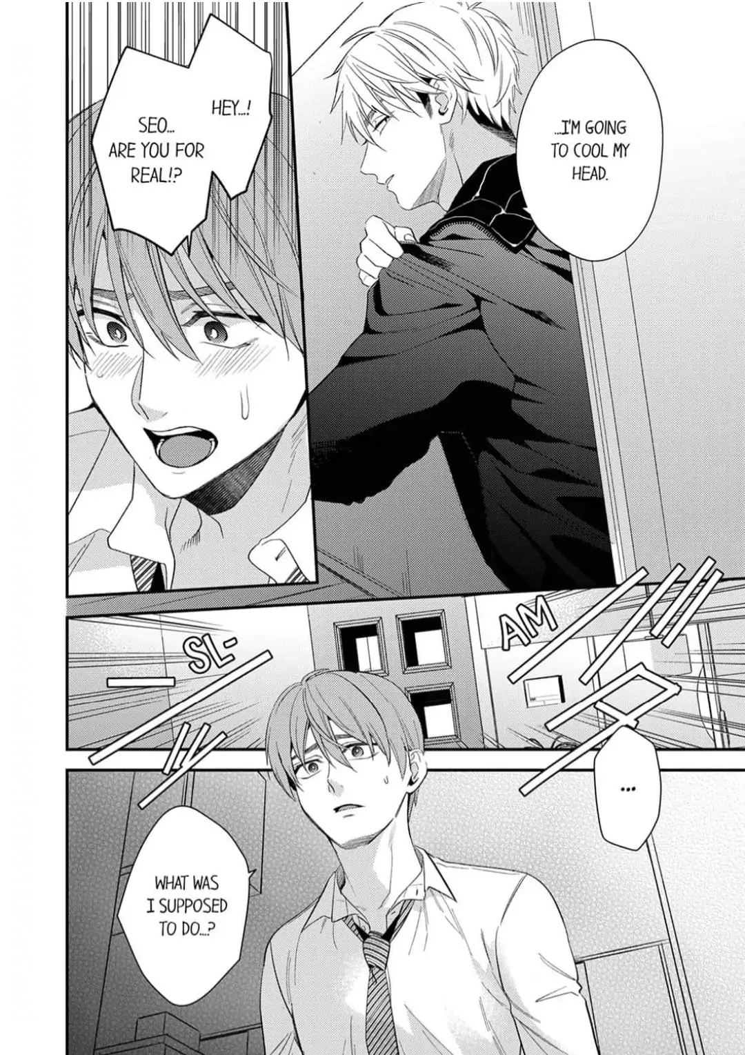 Omae ni Dakareru nante Kiitenai - Chapter 32 manhwa