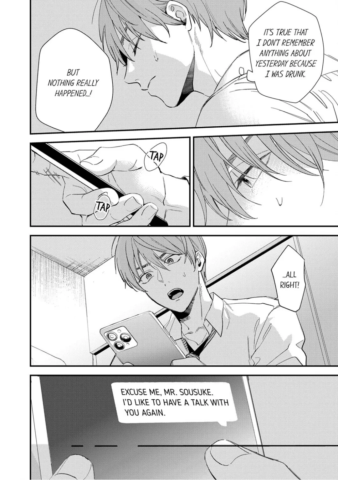 Omae ni Dakareru nante Kiitenai - Chapter 33 manhwa