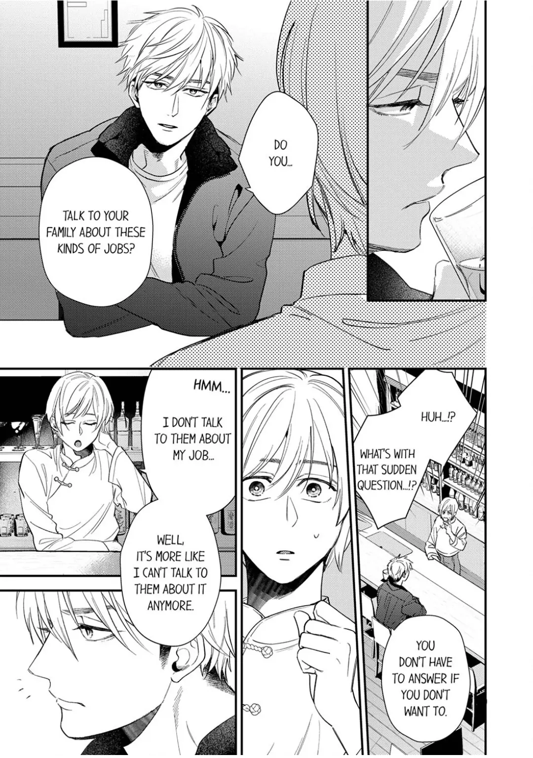 Omae ni Dakareru nante Kiitenai - Chapter 33 manhwa