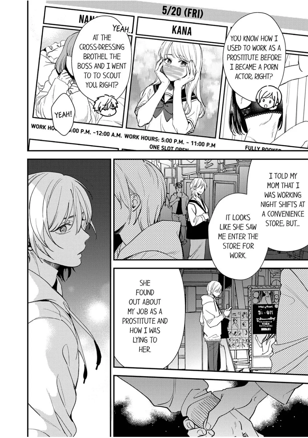 Omae ni Dakareru nante Kiitenai - Chapter 33 manhwa