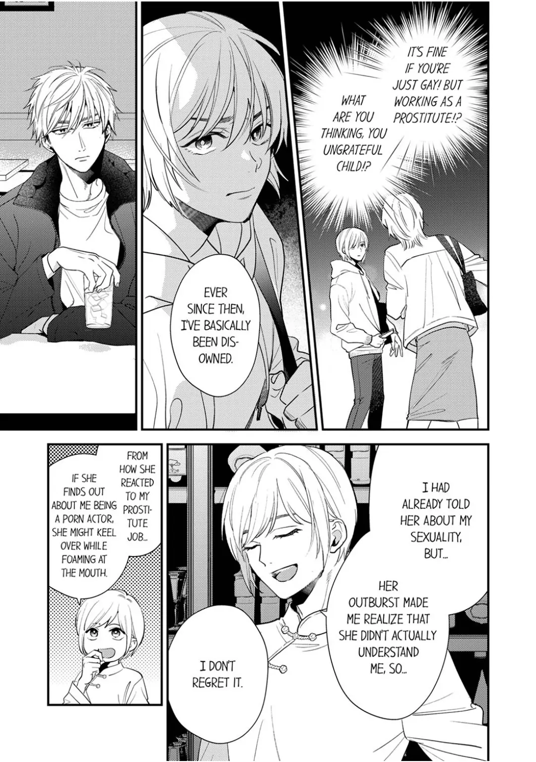 Omae ni Dakareru nante Kiitenai - Chapter 33 manhwa