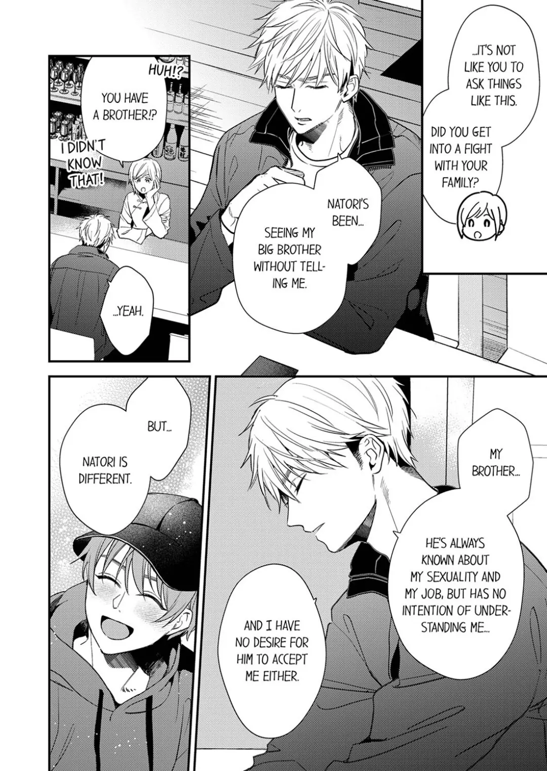 Omae ni Dakareru nante Kiitenai - Chapter 33 manhwa