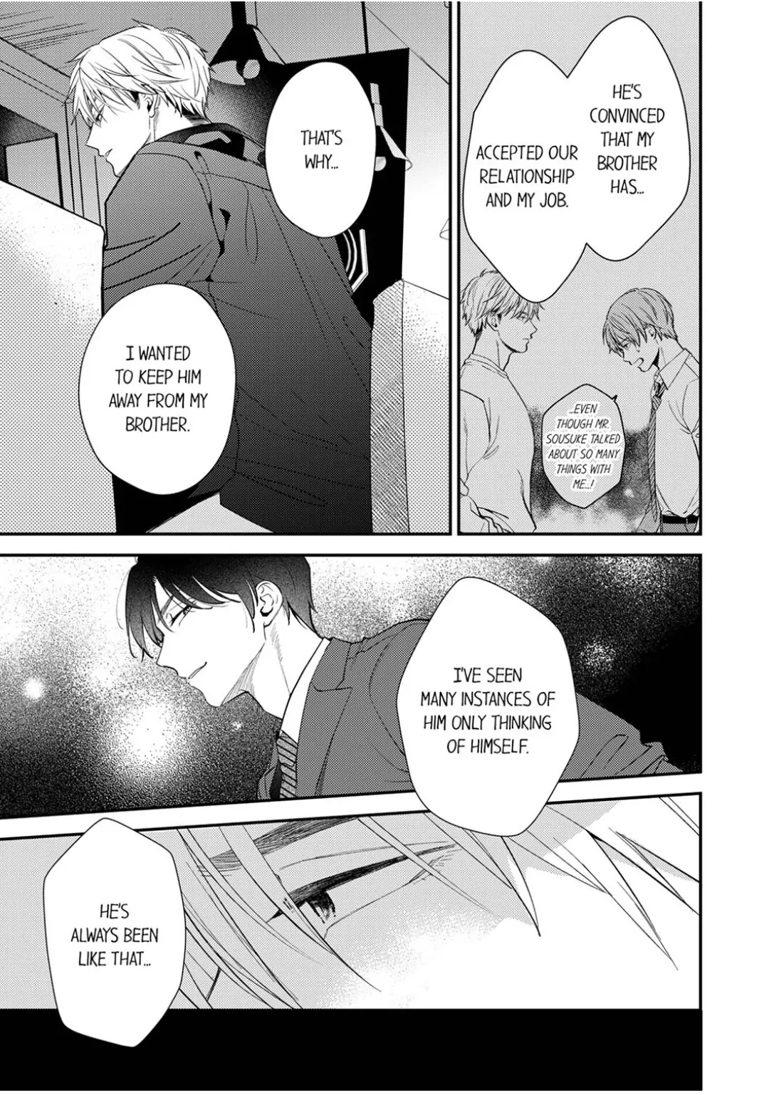 Omae ni Dakareru nante Kiitenai - Chapter 33 manhwa