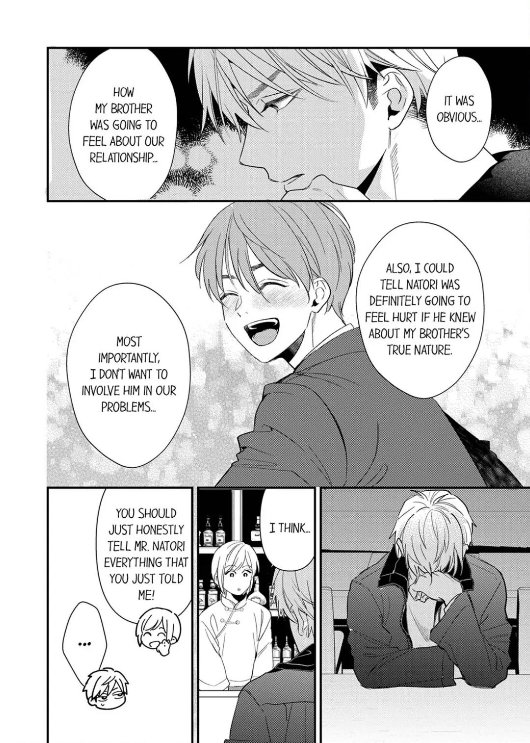 Omae ni Dakareru nante Kiitenai - Chapter 33 manhwa