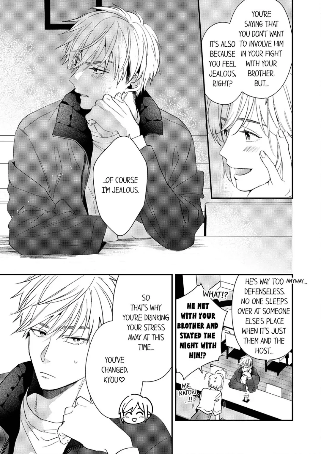 Omae ni Dakareru nante Kiitenai - Chapter 33 manhwa