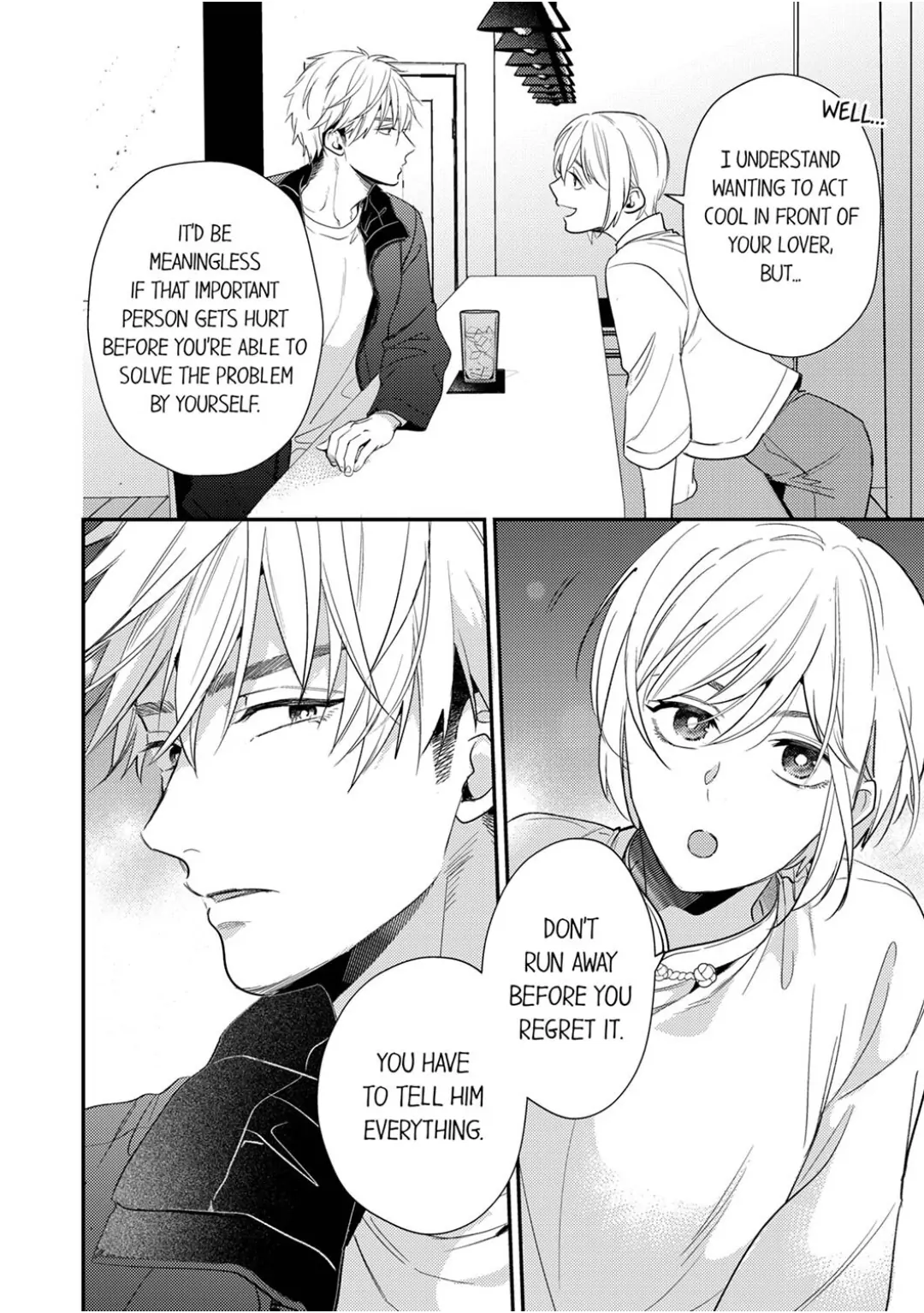 Omae ni Dakareru nante Kiitenai - Chapter 33 manhwa