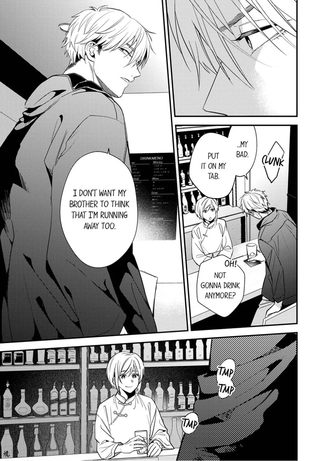 Omae ni Dakareru nante Kiitenai - Chapter 33 manhwa