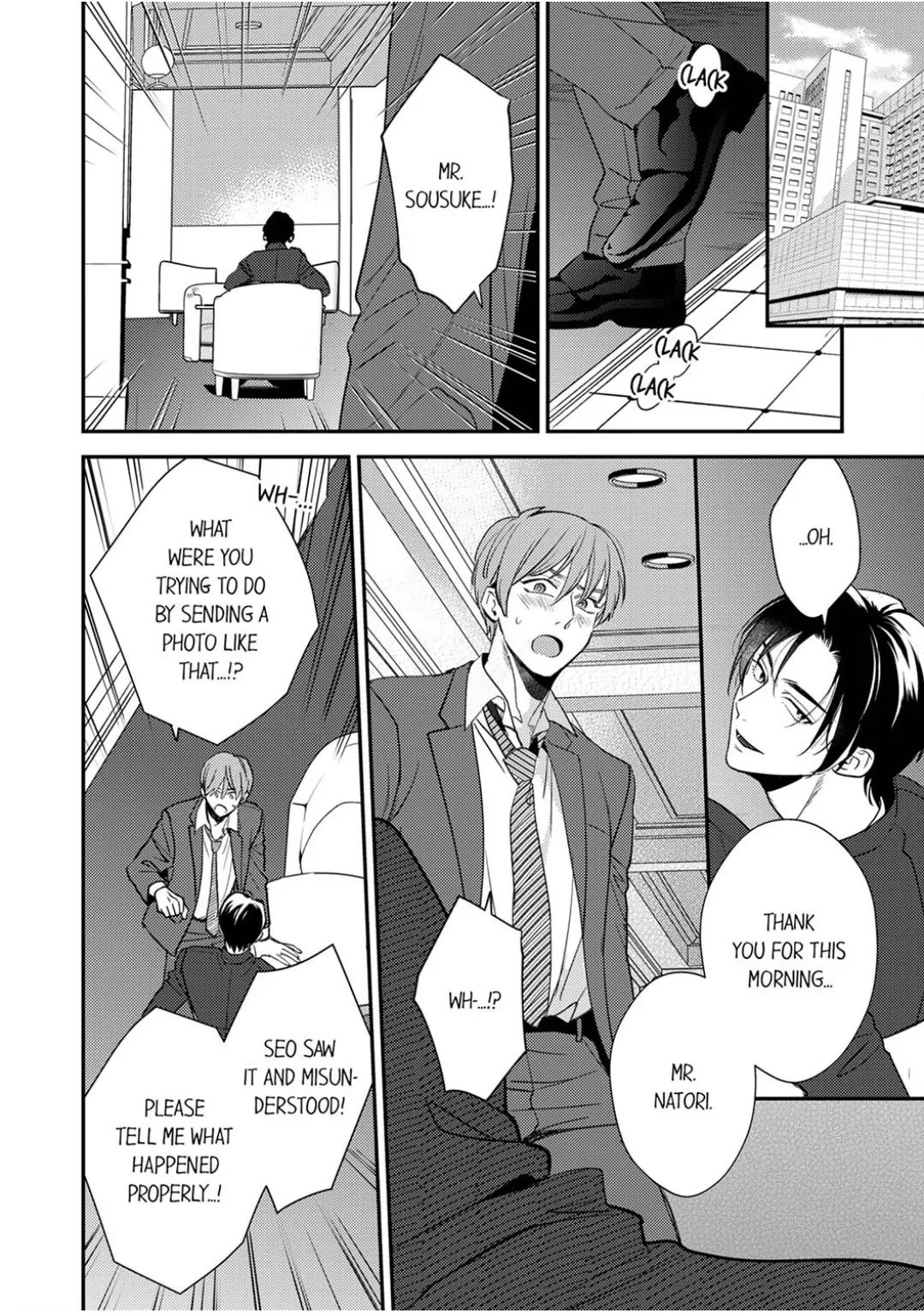 Omae ni Dakareru nante Kiitenai - Chapter 33 manhwa