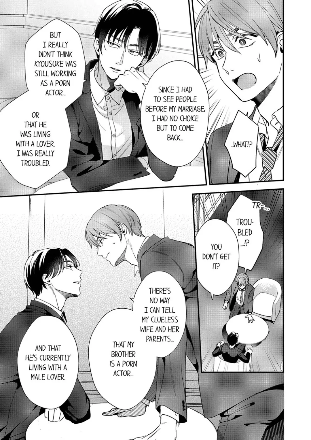 Omae ni Dakareru nante Kiitenai - Chapter 33 manhwa