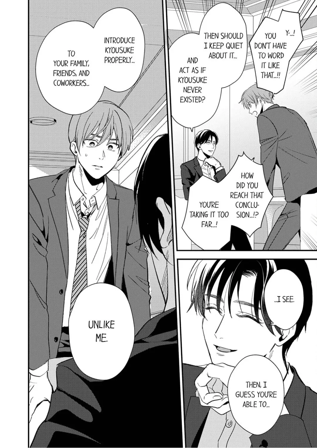 Omae ni Dakareru nante Kiitenai - Chapter 33 manhwa