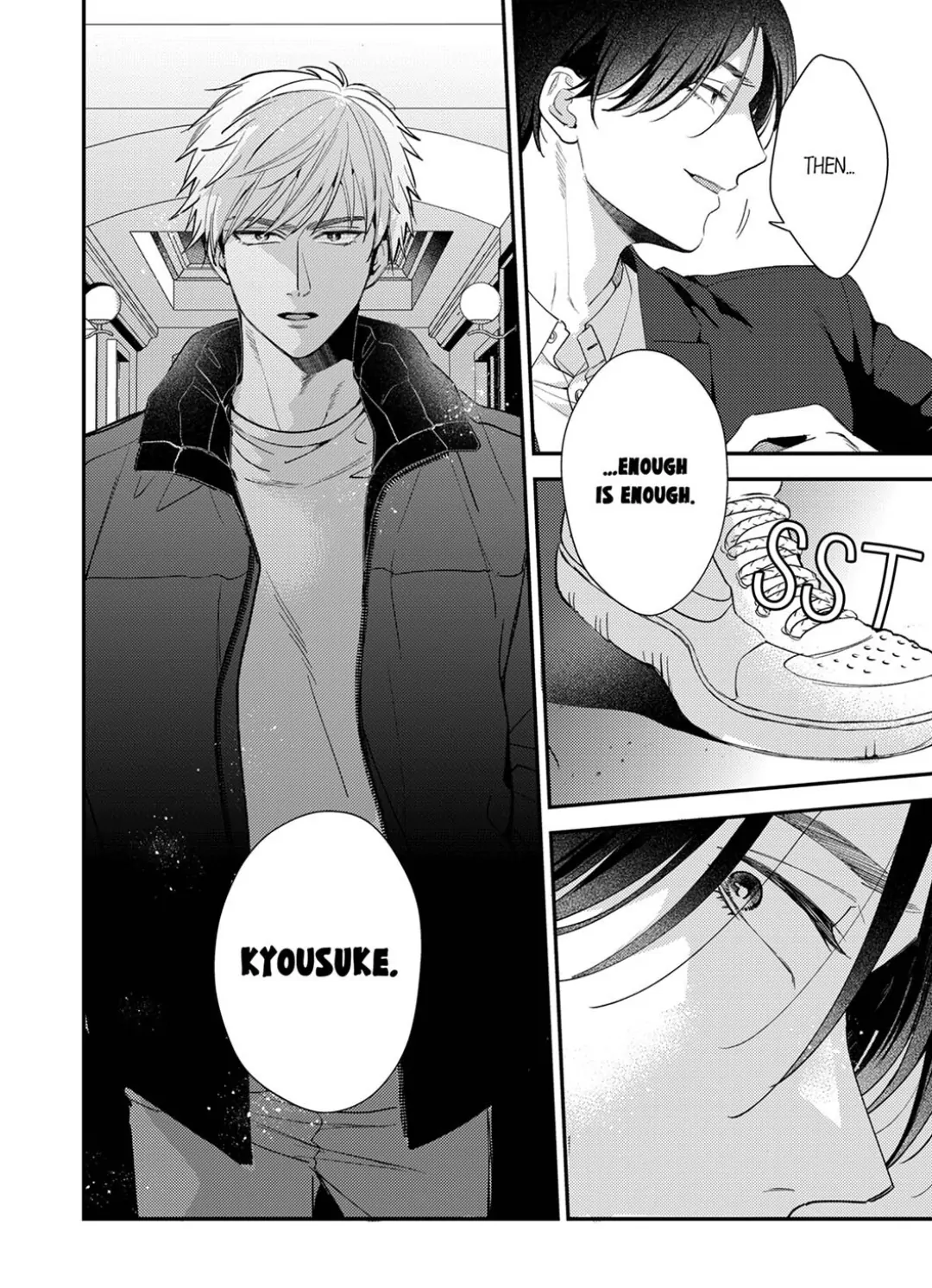 Omae ni Dakareru nante Kiitenai - Chapter 33 manhwa