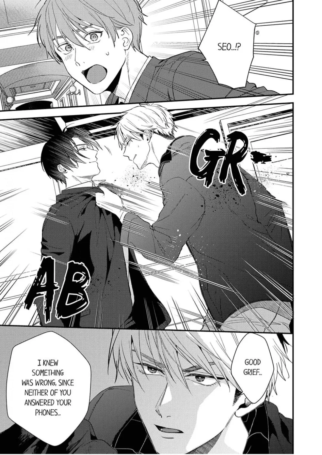 Omae ni Dakareru nante Kiitenai - Chapter 34 manhwa
