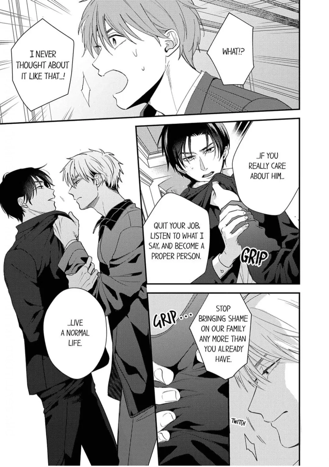 Omae ni Dakareru nante Kiitenai - Chapter 34 manhwa