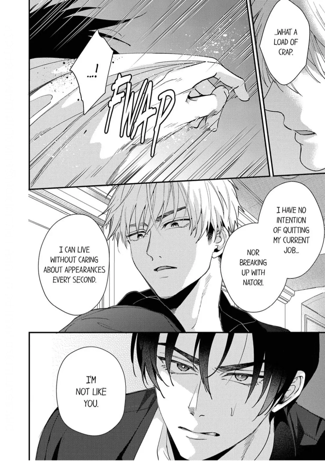 Omae ni Dakareru nante Kiitenai - Chapter 34 manhwa