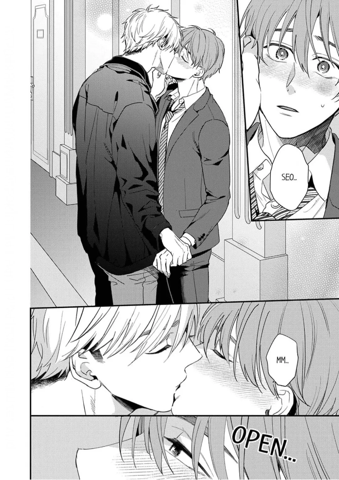 Omae ni Dakareru nante Kiitenai - Chapter 34 manhwa