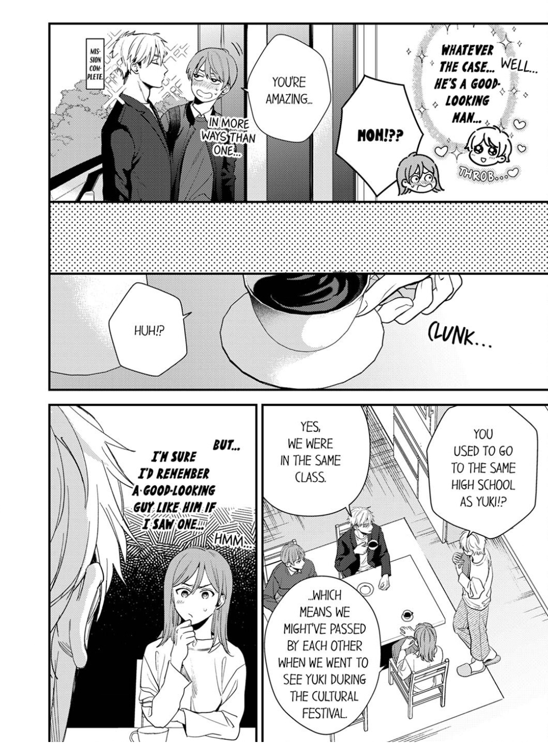 Omae ni Dakareru nante Kiitenai - Chapter 35 manhwa